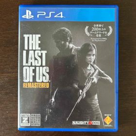 プレイステーション4(PlayStation4)のPS4 The Last of Us Remastered（ラスト・オブ・アス (家庭用ゲームソフト)