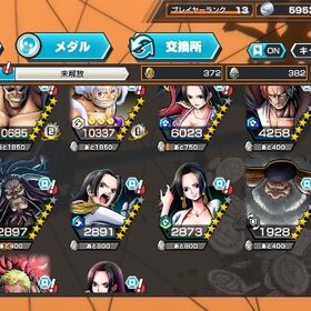 【初期垢】緑シャン100 新ニカ100 サターン聖 サカズキ 青シャン ゼファー 金欠片2470 | バウンティラッシュのアカウントデータ、RMTの販売・買取一覧