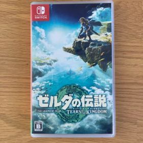 ゼルダの伝説 ティアーズ オブ ザ キングダム