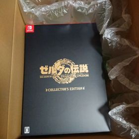 ゼルダの伝説 ティアーズ オブ ザ キングダム コレクタ