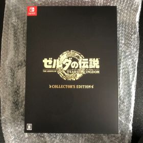 ゼルダの伝説 ティアーズ オブ ザ キングダム Collector's