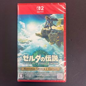 【未開封新品】Nintendo Switch2 ゼルダの伝説 ティアーズ オブ ザ キングダム