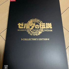 ゼルダの伝説 ティアーズ オブザキングダム コレクターズエディション