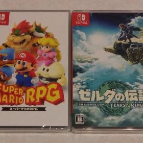 Switchソフト ゼルダの伝説 ティアキン＆スーパーマリオＲＰＧ 新品スイッチ
