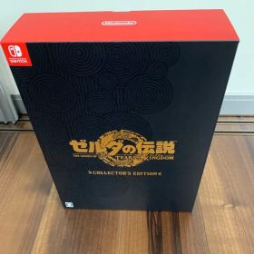 新品 ゼルダの伝説 ティアーズ オブ ザ キングダム コレクターズ エディション