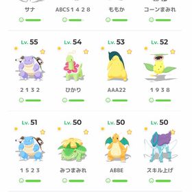 無課金。プレイ歴2年。ランク63 | ポケモンスリープのアカウントデータ、RMTの販売・買取一覧