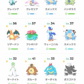 引退)ランク58、伝説系おこう全種所持 | ポケモンスリープのアカウントデータ、RMTの販売・買取一覧