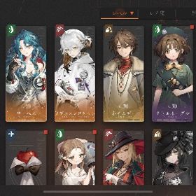 初期垢 サーベス所持 | リバース：1999のアカウントデータ、RMTの販売・買取一覧