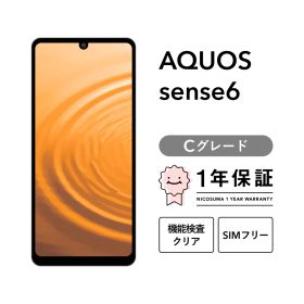 AQUOS sense6 SH-M19 128GB black SIMフリー版 Cグレード