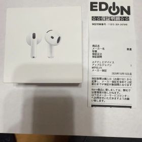 AirPods 4 本体 ホワイト