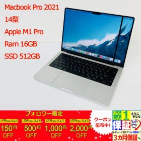 訳あり Macbook Pro 2021 14型 Apple M1 Pro/Ram 16GB/SSD 512GB