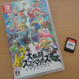 任天堂スイッチ 大乱闘スマッシュブラザーズ SPECIAL