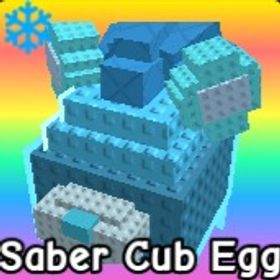 ⚠️週末値下げオマケ付き⚠️サーベルカブ卵 氷❄️ 8個セット 動物園を建設する | ロブロックス(ROBLOX)のアカウントデータ、RMTの販売・買取一覧