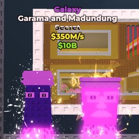 Garama and madundungギャラクシー | ロブロックス(ROBLOX)のアカウントデータ、RMTの販売・買取一覧