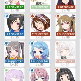 駅メモ ブルーライセンス レーダー637個 スカウトチケット１枚プレミアムガチャチケット38枚 | 駅メモのアカウントデータ、RMTの販売・買取一覧