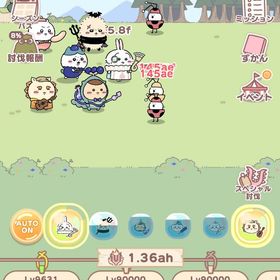 ちいかわポケット引退垢 廃課金100万超 アカウント | ちいかわぽけっと(ちいぽけ)のアカウントデータ、RMTの販売・買取一覧