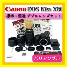 紅葉撮影❣️ Canon EOS Kiss X8i バリアングルモニタ 高画質