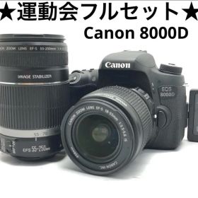 運動会フルセット♪Canon EOS Kiss 8000D♪ダブルズームレンズ