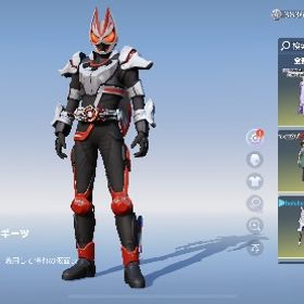 引退垢🍀精鋭5.コラボ多数、ホロライブ、鬼滅、このすば | 荒野行動のアカウントデータ、RMTの販売・買取一覧