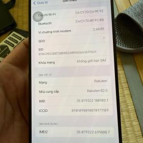 Apple iPhone 15 Pro Max 256GB ブラック