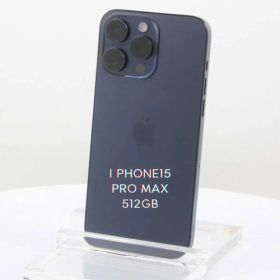 【値下】iPhone 15 Pro Max 512GB 本体 SIMフリー