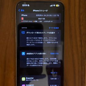 ヨーロッパ版 iPhone 15 pro Max 1.02TB カメラ音なし