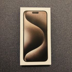 【新品 未使用】iPhone 15 Pro Max 512GB ナチュラル