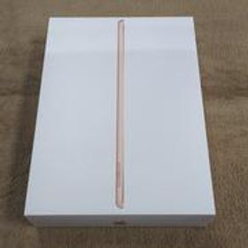 IPAD MRJN2J/A APPLE