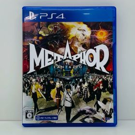 【中古】 ゲームソフト 通常版 メタファー：リファンタジオ プレイステーション4 ロールプレイング PLJM-17370【代金引換不可・日時指定不可】【ネコポス発送】【飾磨店】