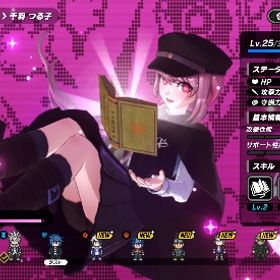 引退 | TRIBE NINE(トライブナイン)のアカウントデータ、RMTの販売・買取一覧