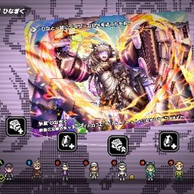 トライブナイン 重課金垢 星3完凸3人 | TRIBE NINE(トライブナイン)のアカウントデータ、RMTの販売・買取一覧