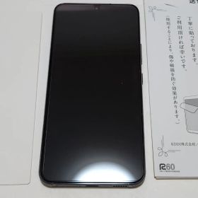 Galaxy S22 ブラック 新品 37,000円 | ネット最安値の価格比較
