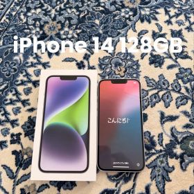 早い者勝ち！美品Apple iPhone 14 128GB 84%アップル本体