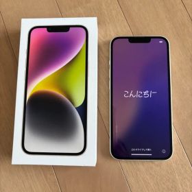 Apple iPhone 14 スターライト 本体 元箱付き