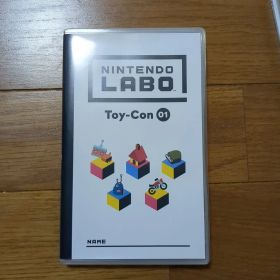 Nintendo Labo Toy-Con 01