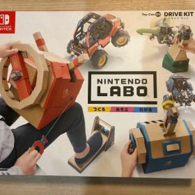 Nintendo Labo Toy-Con 03 Drive Kit