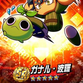 パワプロアプリ