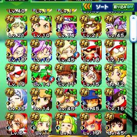 パワプロ アプリ(実況パワフルプロ野球)