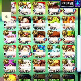 実況パワフルプロ野球