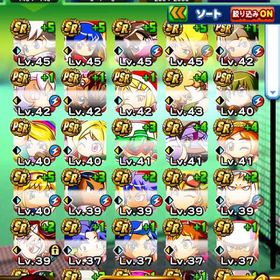 パワプロアプリ