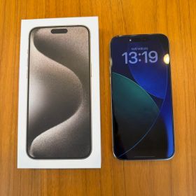 iPhone15 Pro Max ナチュラルチタニウム 256GB