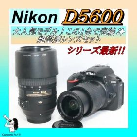シリーズ最新 Nikon D5600 ⭐超望遠キット⭐一眼レフ 初心者
