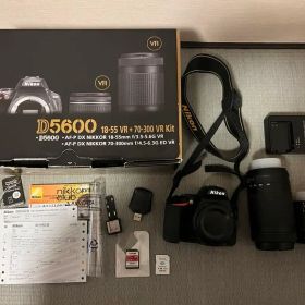 Nikon D5600 18-55mm 70-300mm VR