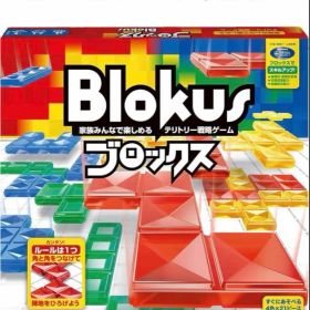 ブロックス blokus パーツ ピースバラ売り 赤12番