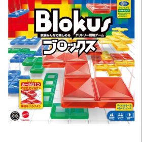 Blokus プロックス ボードゲーム