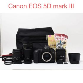 フルサイズCanon EOS 5D MarkIII標準&望遠ダブルレンズセット