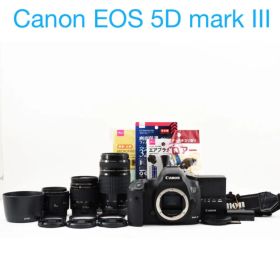 Canon EOS 5D mark III標準&望遠&単焦点トリプルレンズセット