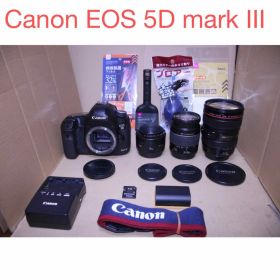 Canon EOS 5D mark III標準&望遠&単焦点レンズセット