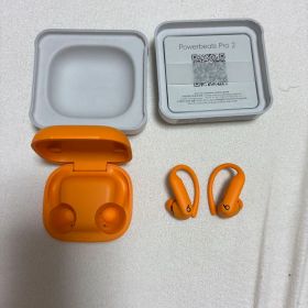 Beats Powerbeats Pro 2 オレンジ