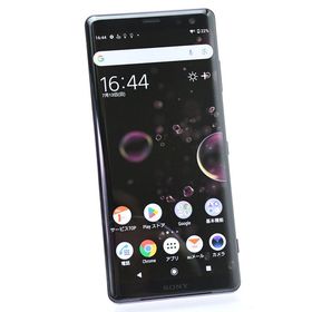 SIMフリー au Xperia XZ3 SOV39 ボルドーレッド